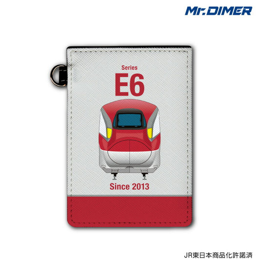 新幹線 E6系こまち パスケース